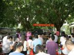 ǧ����ƻῪչ2014����ѧ�